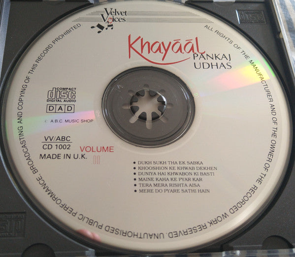 Pankaj Udhas : Khayāāl (2xCD)