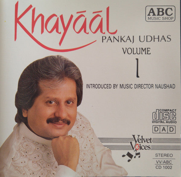 Pankaj Udhas : Khayāāl (2xCD)