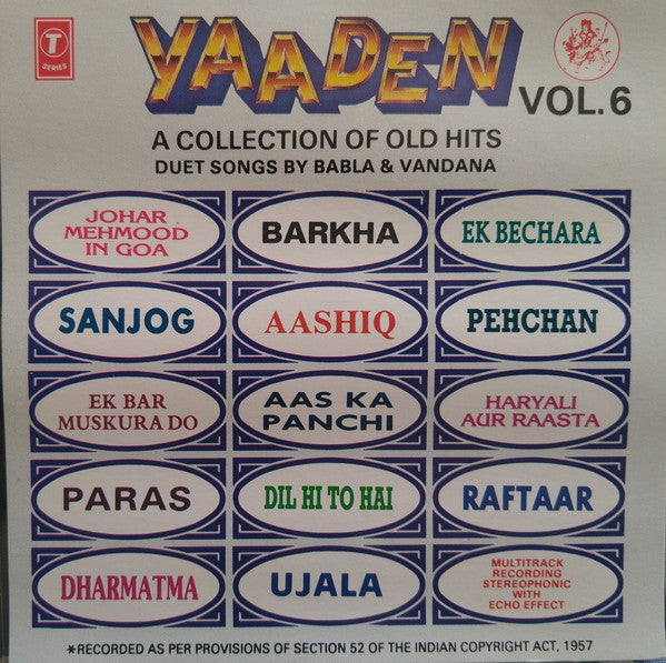 Babla* & Vandana* : Yaaden (Duet Songs) (CD)