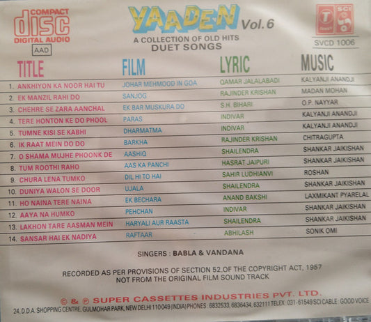 Babla* & Vandana* : Yaaden (Duet Songs) (CD)