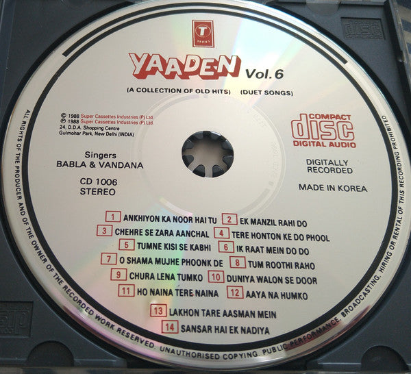 Babla* & Vandana* : Yaaden (Duet Songs) (CD)