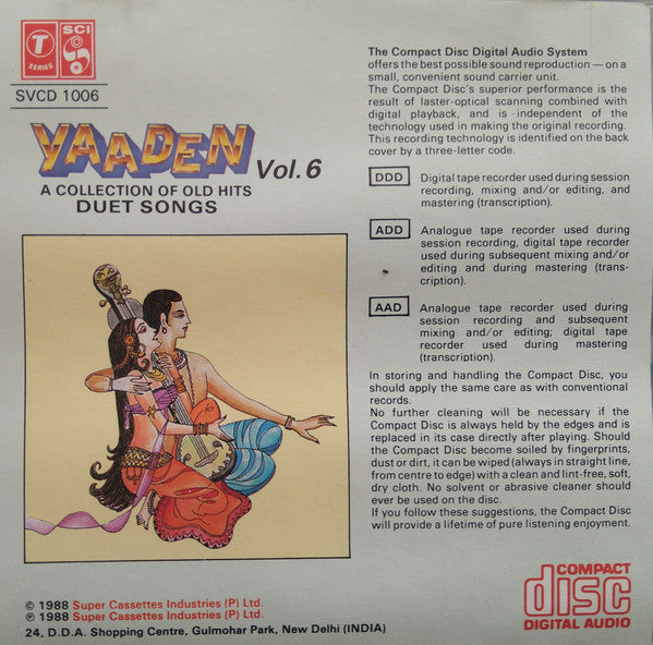Babla* & Vandana* : Yaaden (Duet Songs) (CD)