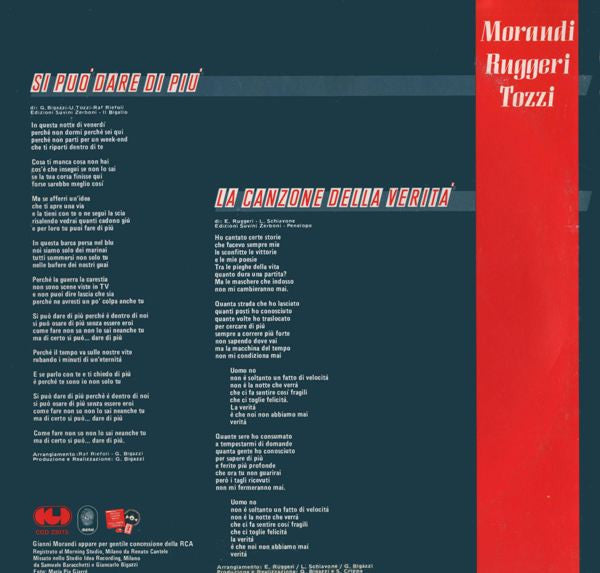 Gianni Morandi - Enrico Ruggeri - Umberto Tozzi : Si Può Dare Di Più (12", S/Sided)