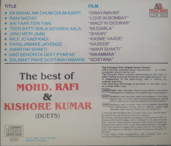 Mohammed Rafi & Kishore Kumar : The Best Of (Duets) (CD, Comp)