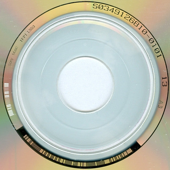 Nena : Nena (CD, Album, RE, RM)