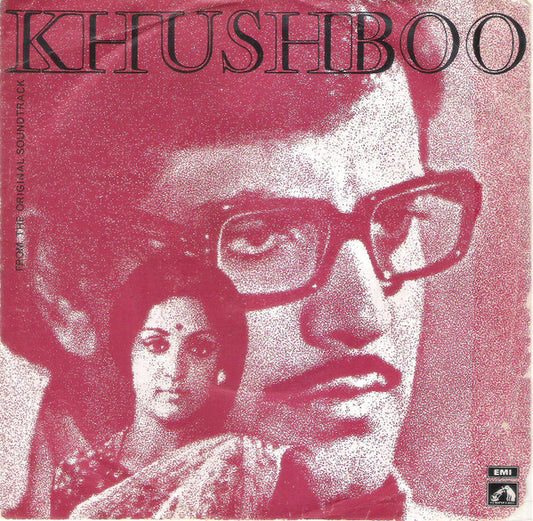 R. D. Burman : Khushboo (7", EP)