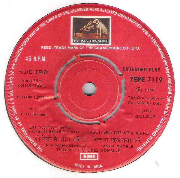 R. D. Burman : Khushboo (7", EP)
