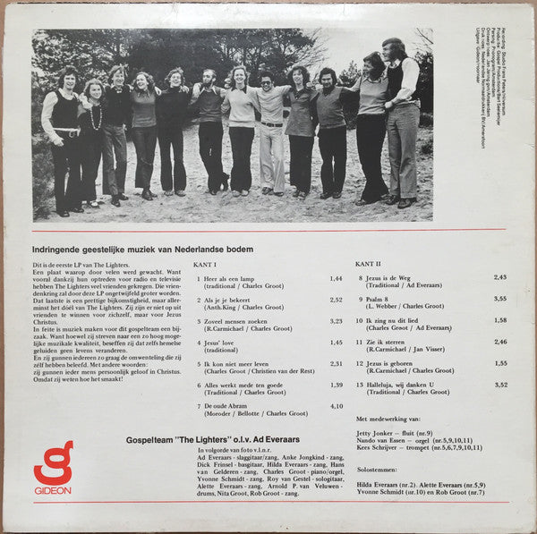 The Lighters : 1e (LP)