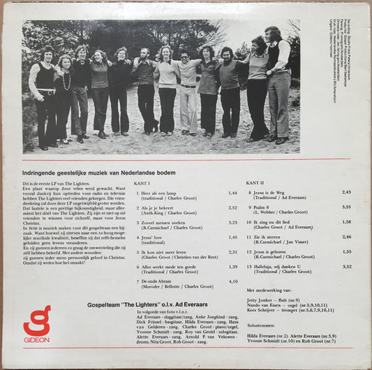 The Lighters : 1e (LP)