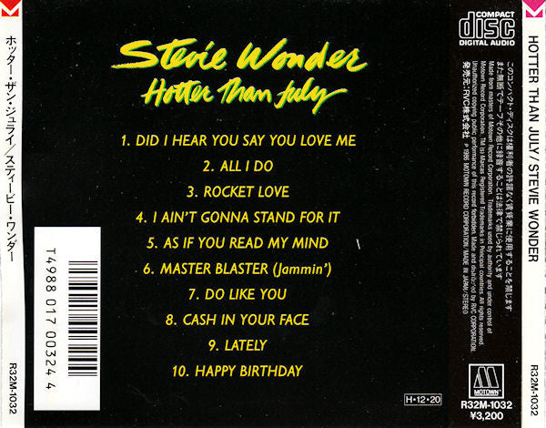 Stevie Wonder : Hotter Than July (CD, Album)