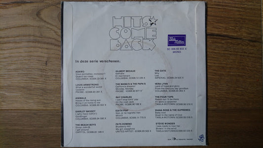 The Supremes : The Happening / I Hear A Symphony (7", RE)