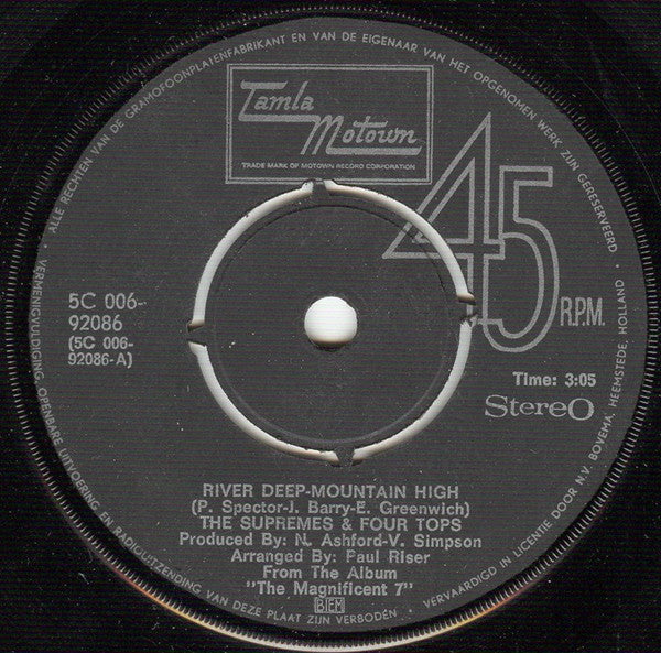 The Supremes & Four Tops : River Deep - Mountain High (7", Single)