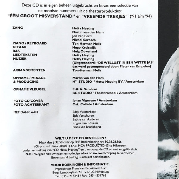 Hetty Heyting : We Doen Net Of We Slapen (CD, Comp)