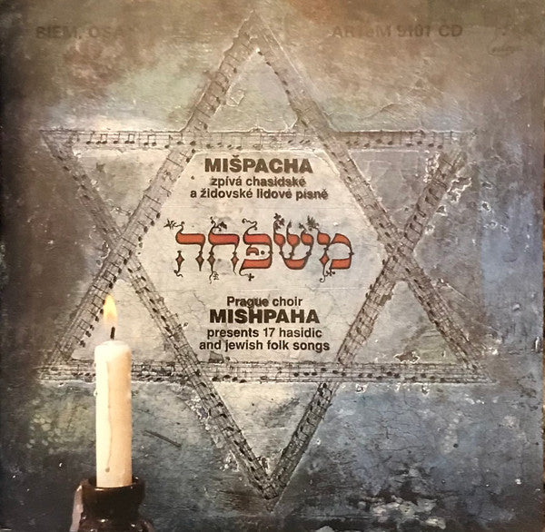 Mišpacha : Mišpacha Zpíva Chasidské A Židovské Lidové Písnê (CD, Album)