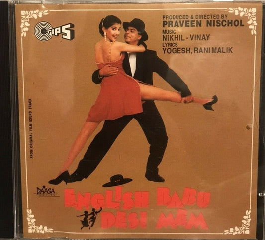 Nikhil-Vinay, Yogesh, Rani Malik : English Babu Desi Mem (CD)