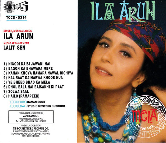 Ila Arun : Mela (CD)