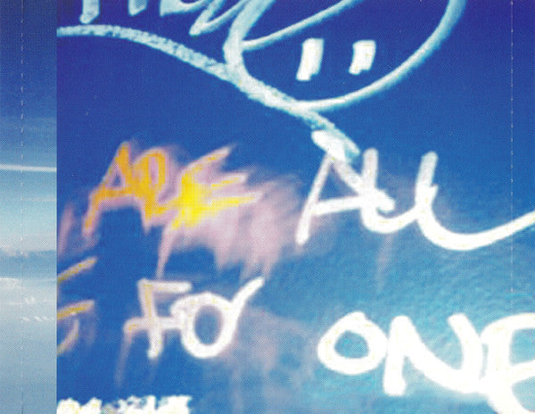 Voodoo Child : Baby Monkey (CD, Album)