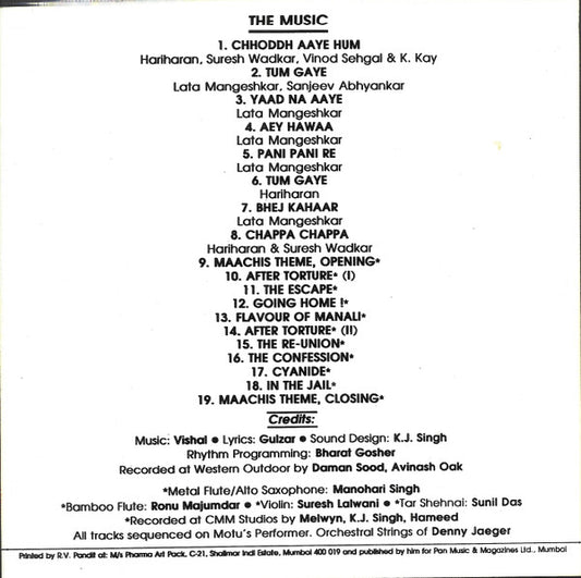 Vishal Bhardwaj, Gulzar : Maachis (CD)