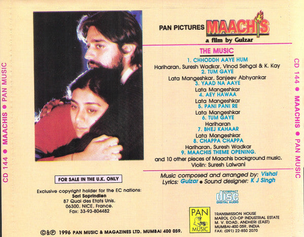 Vishal Bhardwaj, Gulzar : Maachis (CD)