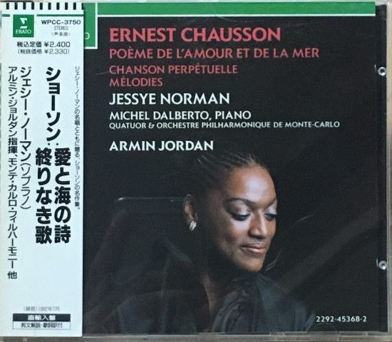 Ernest Chausson, Jessye Norman, Michel Dalberto, Orchestre Philharmonique De Monte-Carlo, Armin Jordan : Poème De L'Amour Et De La Mer - Chanson Perpétuelle - Mélodies (CD, Album)