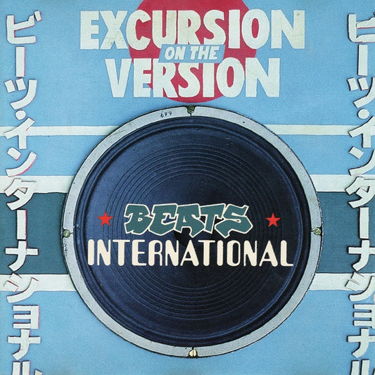 Beats International : Excursion On The Version (CD, Album, MP)