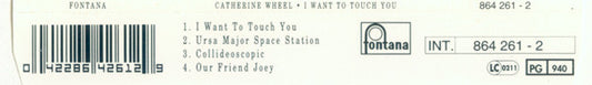 Catherine Wheel : I Want To Touch You (CD, Single)