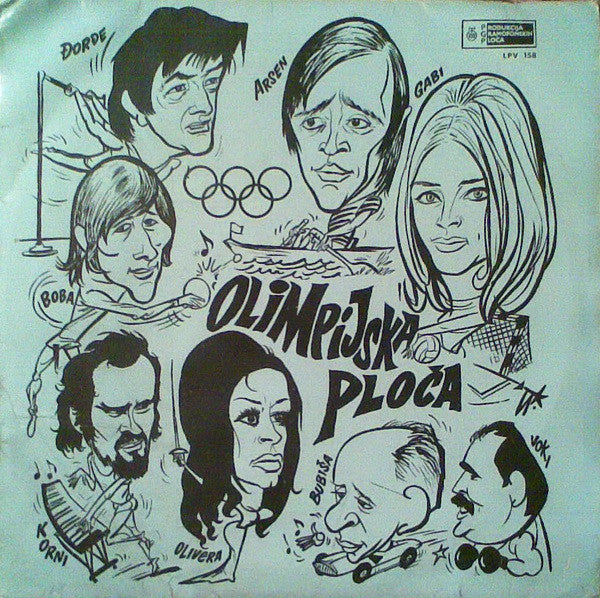 Various : Olimpijska Ploča (LP, Comp)