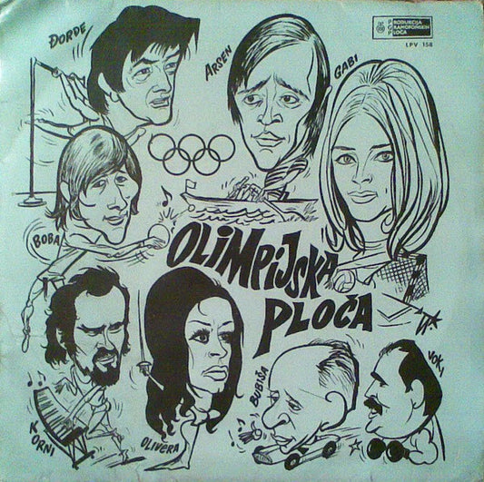 Various : Olimpijska Ploča (LP, Comp)