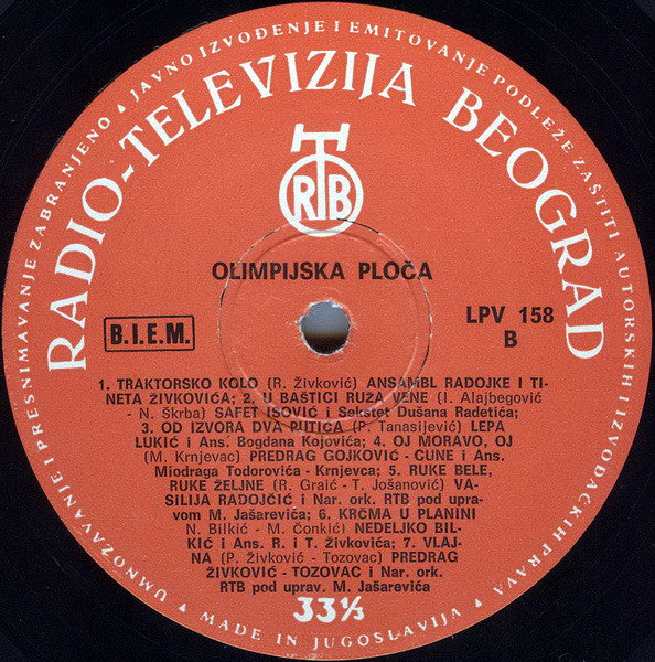 Various : Olimpijska Ploča (LP, Comp)