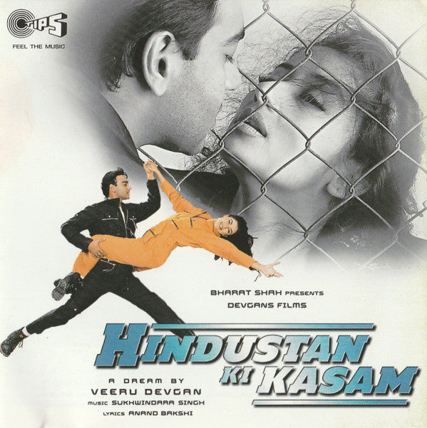 Sukhwinder Singh & Anand Bakshi : Hindustan Ki Kasam (CD)