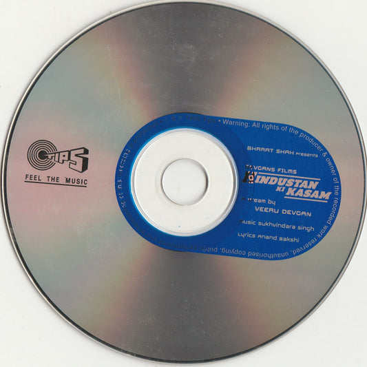 Sukhwinder Singh & Anand Bakshi : Hindustan Ki Kasam (CD)