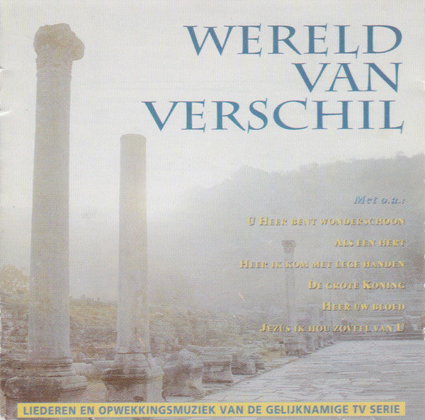 Rolof Mulder : Wereld Van Verschil (CD, Album)