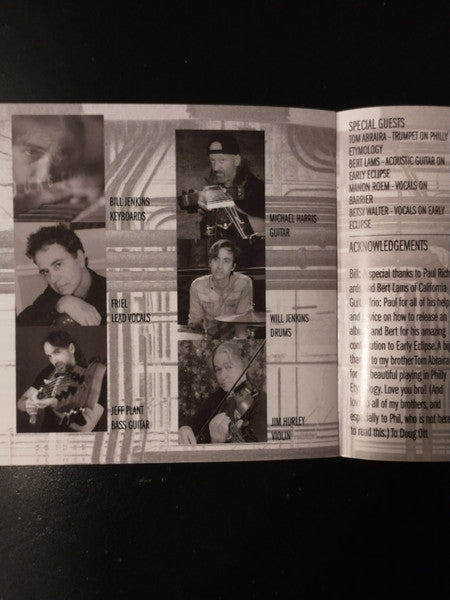 Vast Conduit : Always Be There (CD)