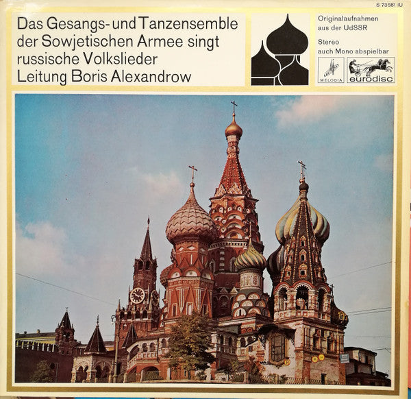 The Alexandrov Red Army Ensemble : Russische Volkslieder (LP, Album)