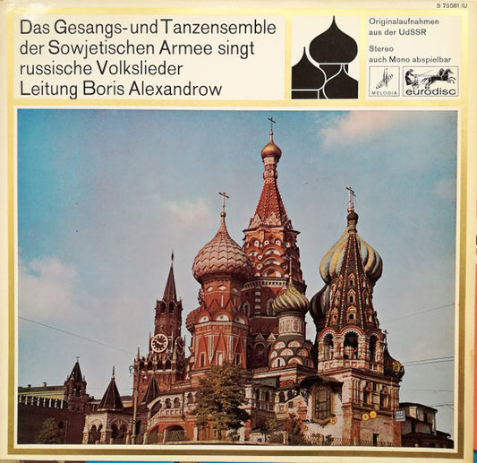 The Alexandrov Red Army Ensemble : Russische Volkslieder (LP, Album)