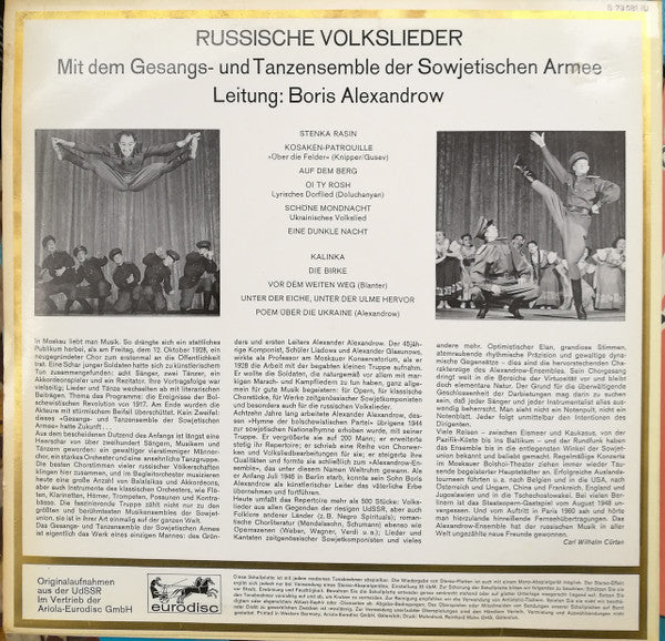 The Alexandrov Red Army Ensemble : Russische Volkslieder (LP, Album)