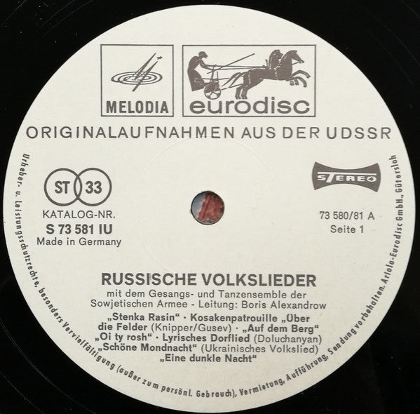 The Alexandrov Red Army Ensemble : Russische Volkslieder (LP, Album)