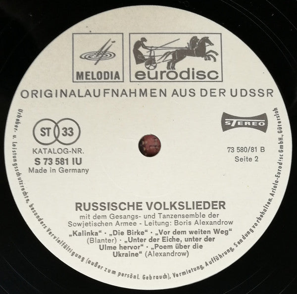 The Alexandrov Red Army Ensemble : Russische Volkslieder (LP, Album)