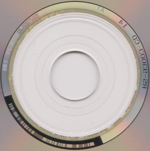 Jaydee : Plastic Dreams (The Remixes) (CD, Maxi)