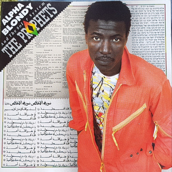 Alpha Blondy And The Solar System : The Prophets (CD, Album)