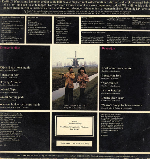 Willy Hill (2) : *Special* (LP, Album)