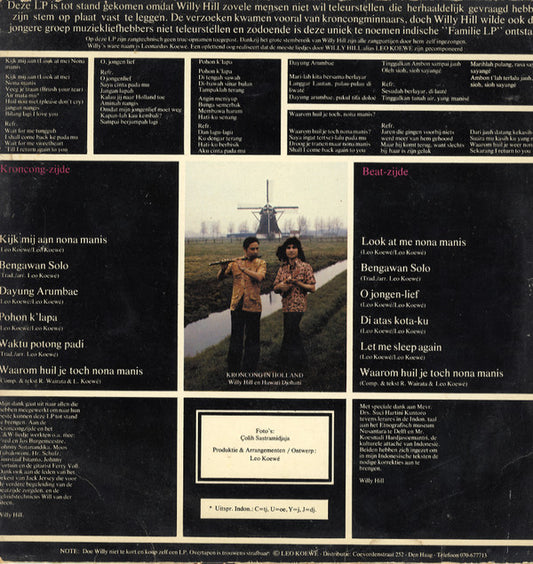 Willy Hill (2) : *Special* (LP, Album)