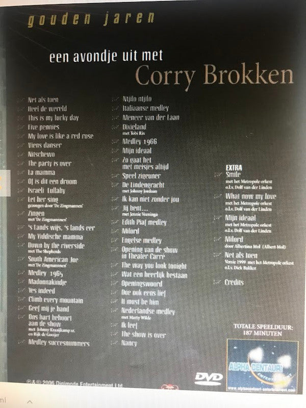 Corry Brokken : Een Avondje Uit Met Corry Brokken (DVD-V)