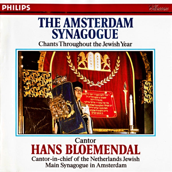 Hans Bloemendal : The Amsterdam Synagogue. Chants Throughout The Jewish Year (CD)