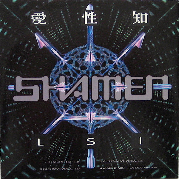The Shamen : L.S.I. (CD, Single)