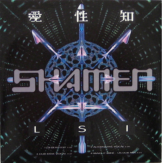 The Shamen : L.S.I. (CD, Single)