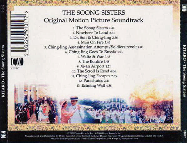 Kitaro : The Soong Sisters (CD, Album)