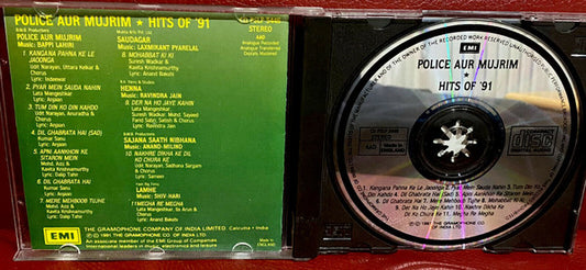 Bappi Lahiri : Police Aur Mujrim & Hits Of '91 (CD)