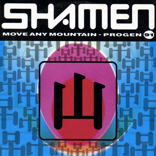 The Shamen : Move Any Mountain - Progen 91 (CD, Single, Car)