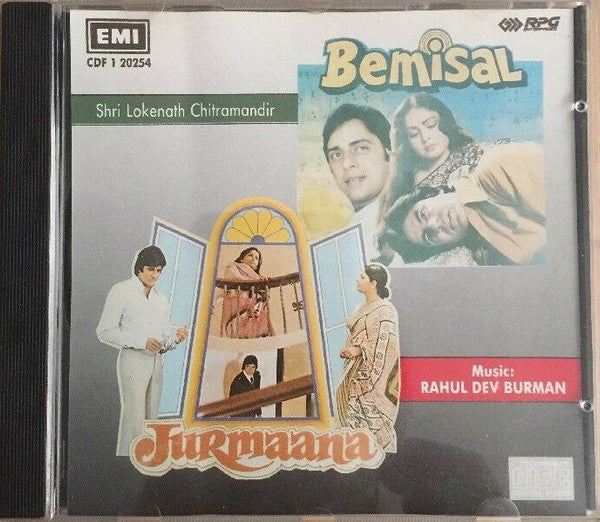 R. D. Burman, Anand Bakshi : Bemisal / Jurmana (CD)